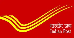 Post Office ਬੰਦ ਕਰੇਗਾ 50 ਸਾਲ ਪੁਰਾਣੀ Service, ਜਾਣੋ ਕਿਉਂ ਲਿਆ ਗਿਆ ਇਹ ਫ਼ੈਸਲਾ