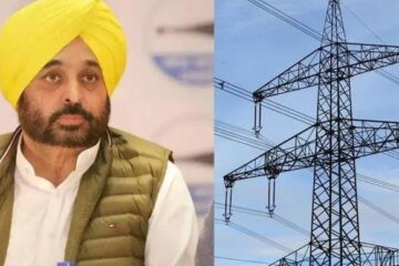 ਸੂਬੇ ਦੇ 2 ਲੱਖ ਤੋਂ ਵੱਧ ਪਰਿਵਾਰਾਂ ਨੂੰ ਮਿਲੇਗੀ ਮੁਫ਼ਤ ਬਿਜਲੀ, ਬਸ ਕਰਨਾ ਹੋਵੇਗਾ ਇਹ ਕੰਮ