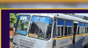 ਟੋਏ ‘ਚ ਡਿੱਗੀ PRTC ਬੱਸ, ਪਾਈਪ ਜੋੜਨ ਦਾ ਚੱਲ ਰਿਹਾ ਸੀ ਕੰਮ, ਸਵਾਰੀਆਂ ਨੂੰ ਸੁਰੱਖਿਅਤ ਕੱਢਿਆ ਬਾਹਰ