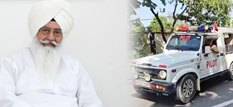 ਬਿਕਰਮ ਮਜੀਠੀਆ ਨਾਲ ਮੁਲਾਕਾਤ ਕਰਨ ਨਾਭਾ ਜੇਲ੍ਹ ਪਹੁੰਚੇ ਡੇਰਾ ਬਿਆਸ ਮੁਖੀ