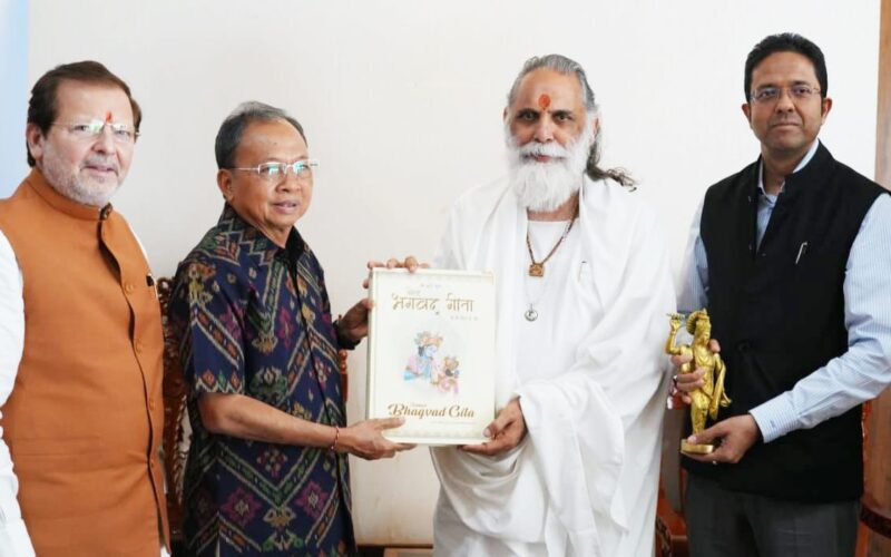 कुरुक्षेत्र अंतरराष्ट्रीय गीता महोत्सव में विभिन्न देशों के पहुंचेंगे 23 स्कॉलर