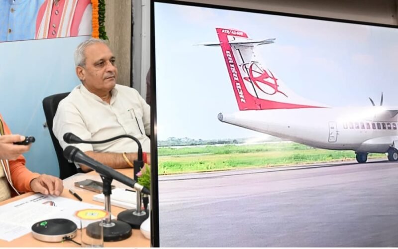 महाराजा अग्रसेन हवाई अड्डा, हिसार से अयोध्या, दिल्ली और चंडीगढ़ के बाद अब जयपुर के लिए भी हवाई सेवा शुरू