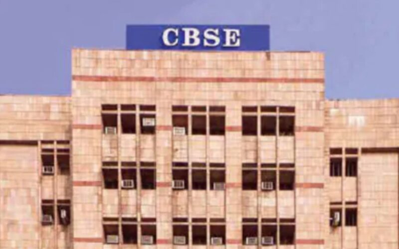 CBSE 12ਵੀਂ ਬੋਰਡ ਪ੍ਰੀਖਿਆ 2026: 17 ਫਰਵਰੀ ਤੋਂ 25 ਮਾਰਚ ਤੱਕ ਹੋਣਗੀਆਂ ਪ੍ਰੀਖਿਆਵਾਂ, ਕਾਮਰਸ ਸਟ੍ਰੀਮ ਲਈ ਪੂਰਾ ਸ਼ਡਿਊਲ ਦੇਖੋ
