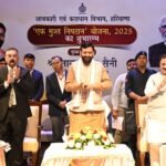 हरियाणा आबकारी एवं कराधान विभाग ने राष्ट्रीय प्रत्यक्ष कर अकादमी के साथ किया समझौता