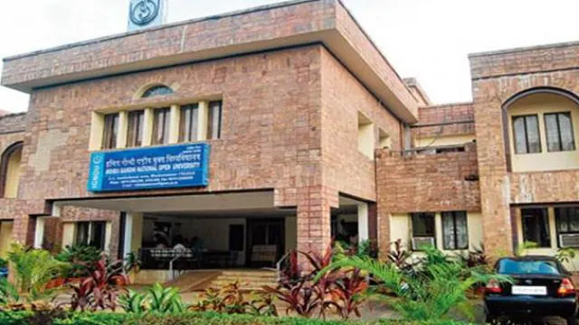 इग्नू ने 15 सितंबर तक फिर बढ़ाई दाखिलों की तिथि