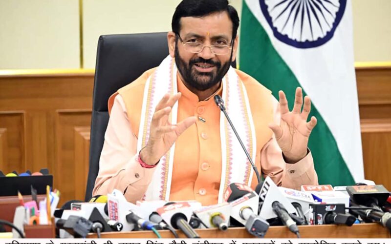 कांग्रेस के वोट चोरी के आरोपों पर मुख्यमंत्री नायब सिंह सैनी का पलटवार