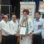 Virat Sarva Dharam Sangam