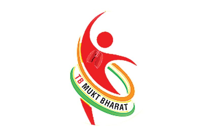 निक्षय मित्र