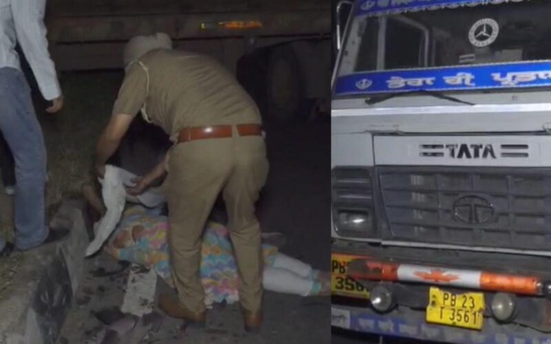 ਅੰਮ੍ਰਿਤਸਰ ’ਚ ਵਾਪਰਿਆ ਭਿਆਨਕ ਹਾਦਸਾ; ਟਰਾਲੇ ਨੇ 3 ਲੋਕਾਂ ਨੂੰ ਬੇਰਹਿਮੀ ਨਾਲ ਦਰੜਿਆ