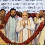 आजादी के शताब्दी वर्ष के दौरान भारत का होगा दुनिया मे सर्वोच्च स्थान : अमित शाह