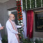 वर्ष 2029 तक देश का प्रत्येक गांव सहकारिता से जुड़ेगा - अमित शाह