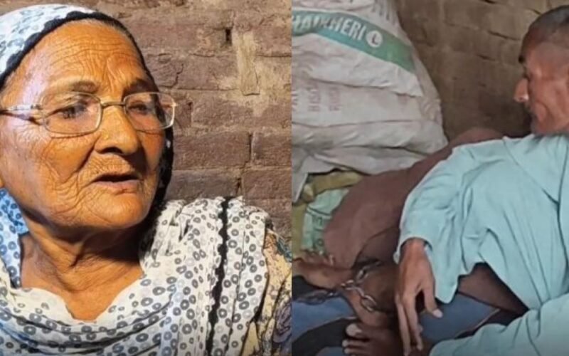 ਇੱਕ ਬੇਵਸ ਬਜ਼ੁਰਗ ਮਾਂ ਆਪਣੇ ਨੌਜਵਾਨ ਪੁੱਤ ਨੂੰ ਜਾਨਵਰਾਂ ਵਾਂਗ ਸੰਗਲਾਂ ਨਾਲ ਬੰਨ ਕੇ ਰੱਖਣ ਲਈ ਮਜਬੂਰ