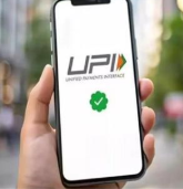 ਕੱਲ੍ਹ ਤੋਂ UPI Payment ‘ਚ ਹੋਵੇਗਾ ਵੱਡਾ ਬਦਲਾਅ, ਡਿਜੀਟਲ ਭੁਗਤਾਨ ਹੋਵੇਗਾ ਆਸਾਨ ਤੇ ਸੁਰੱਖਿਅਤ