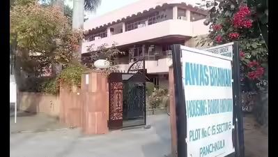 हरियाणा कैबिनेट ने हाउसिंग बोर्ड-एचएसवीपी विलय के संशोधन विधेयक को दी मंजूरी