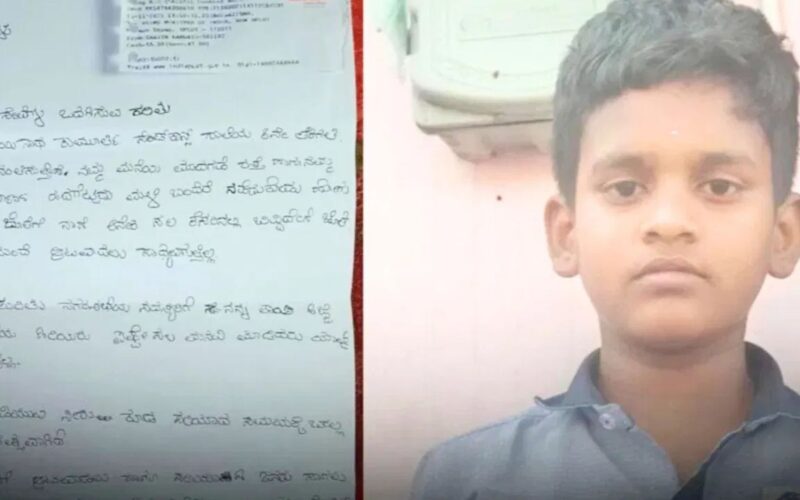 8ਵੀਂ ਜਮਾਤ ਦੇ ਇੱਕ ਵਿਦਿਆਰਥੀ ਨੇ PM ਮੋਦੀ ਨੂੰ ਪੱਤਰ ਲਿਖ ਕੇ ਪਿੰਡ ਦੀਆਂ ਟੁੱਟੀਆਂ ਸੜਕਾਂ ਤੇ ਪਾਣੀ ਦੀ ਕਿੱਲਤ ‘ਤੇ ਆਪਣੀ ਨਿਰਾਸ਼ਾ ਕੀਤੀ ਜ਼ਾਹਰ