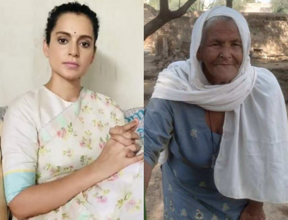 ਬਠਿੰਡਾ ਅਦਾਲਤ ਤੋਂ ਕੰਗਨਾ ਰਣੌਤ ਨੂੰ ਨਹੀਂ ਮਿਲੀ ਰਾਹਤ, ਅਦਾਲਤ ਨੇ ਮਾਣਹਾਨੀ ਮਾਮਲੇ ‘ਚ ਚਾਰਜ ਕੀਤੇ ਫਰੇਮ