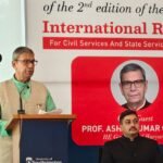 राज्यपाल प्रो. असीम कुमार घोष ने गुरुग्राम में किया “इंटरनेशनल रिलेशंस” पुस्तक के द्वितीय संस्करण का विमोचन