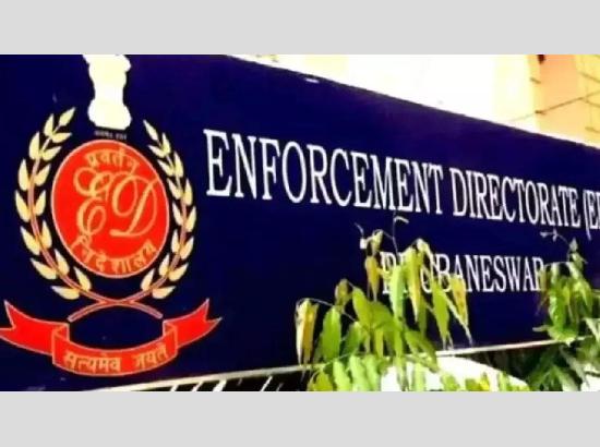 ED ਦੀ ਵੱਡੀ ਕਾਰਵਾਈ : 40 ਟਿਕਾਣਿਆਂ ‘ਤੇ ਇੱਕੋ ਸਮੇਂ ਛਾਪੇਮਾਰੀ; ਜਾਣੋ ਪੂਰਾ ਮਾਮਲਾ
