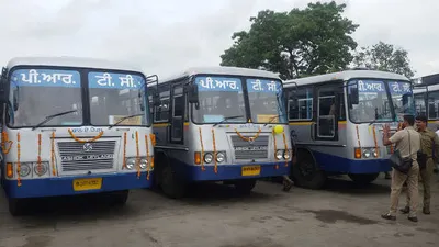 ਪੰਜਾਬ ‘ਚ ਆਧਾਰ ਕਾਰਡ ਵਾਲੀਆਂ ਬੱਸਾਂ ਦੇ ਸਫ਼ਰ ਨੂੰ ਲੈ ਕੇ ਰਾਹਤ ਭਰੀ ਖ਼ਬਰ, ਹੁਣ 19 ਨਵੰਬਰ ਨੂੰ…