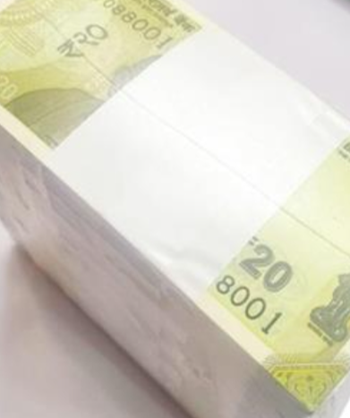 ਪੰਜਾਬ: 10 ਤੇ 20 ਰੁਪਏ ਦੇ ਨਵੇਂ ਨੋਟਾਂ ਦੀ ਹੋ ਰਹੀ ਬਲੈਕ, ਬੈਂਕ ਅਧਿਕਾਰੀ ਕਰ ਰਹੇ…