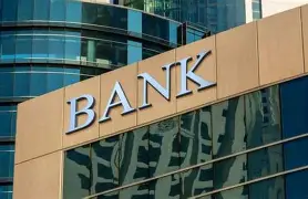 RBI ਦਾ ਇਤਿਹਾਸਕ ਫ਼ੈਸਲਾ : SBI, HDFC, ICICI ਸਮੇਤ ਸਾਰੇ ਬੈਂਕਾਂ ‘ਚ ਕੀਤਾ ਅਹਿਮ ਬਦਲਾਅ