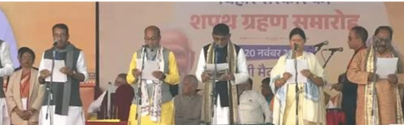 Bihar : CM ਸਣੇ 2 ਡਿਪਟੀ CM ਅਤੇ 26 ਮੰਤਰੀਆਂ ਨੇ ਚੁੱਕੀ ਆਪਣੇ ਅਹੁਦੇ ਦੀ ਸਹੁੰ