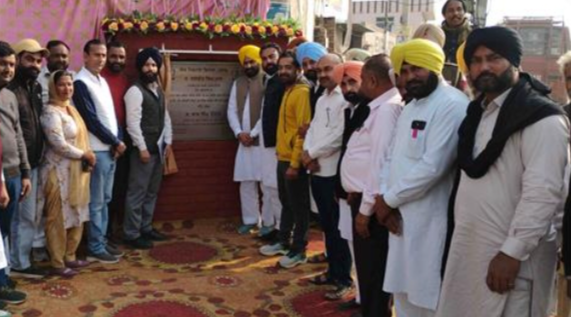 ਵਿਧਾਇਕ ਉਗੋਕੇ ਨੇ 10.44 ਕਰੋੜ ਦੀ ਲਾਗਤ ਹਲਕੇ ਦੀਆਂ 25 ਲਿੰਕ ਸੜਕਾਂ ਦਾ ਸ਼ੁਰੂ ਕਰਵਾਇਆ ਕੰਮ