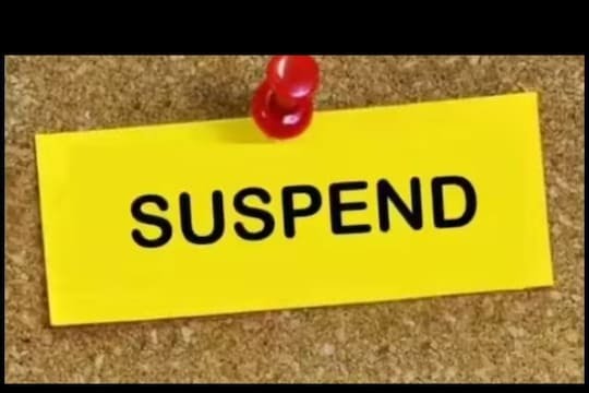 ਸਰਕਾਰੀ ਸਕੂਲ ਦੇ ਪ੍ਰਿੰਸੀਪਲ ਅਤੇ ਅਧਿਆਪਕ ਸਣੇ 4 ਸਸਪੈਂਡ!