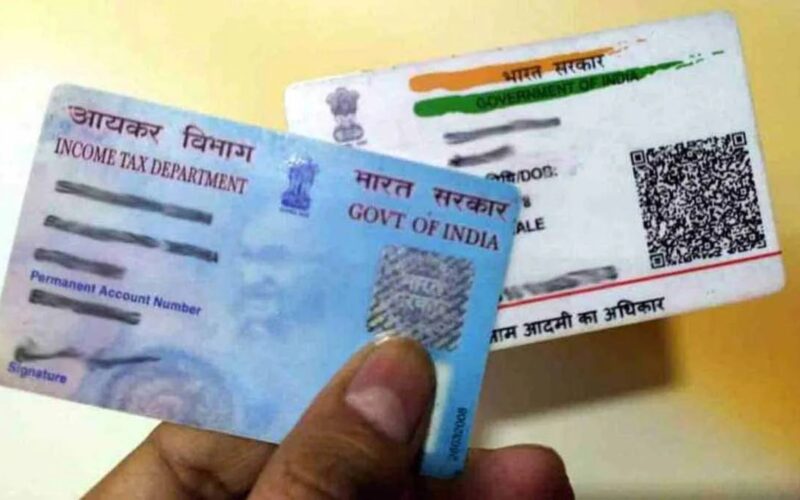 ਪੈਨ-ਆਧਾਰ ਨੂੰ ਜੋੜਨਾ ਲਾਜ਼ਮੀ ; 31 ਦਸੰਬਰ, 2025 ਆਖਰੀ ਮਿਤੀ ; ਨਹੀਂ ਤਾਂ, ਪੈਨ 1 ਜਨਵਰੀ ਤੋਂ ਹੋ ਜਾਵੇਗਾ ਅਯੋਗ