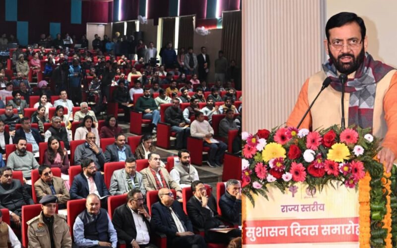 राज्य की सभी 87 शहरी स्थानीय निकायों में अटल बिहारी वाजपेयी के नाम पर एक-एक सार्वजनिक स्थलों का नामकरण किया जाएगा
