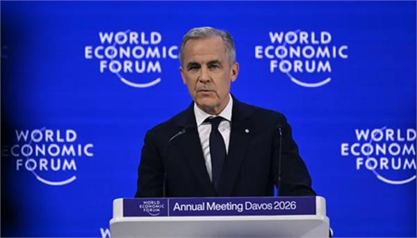 ਦਾਵੋਸ ’ਚ ਛਾਇਆ ਕੈਨੇਡਾ ਦੇ PM ਦਾ ਭਾਸ਼ਣ; ਟਰੰਪ, ਰੂਸ ਤੇ ਚੀਨ ਨੂੰ ਦਿਖਾਇਆ ਸ਼ੀਸ਼ਾ