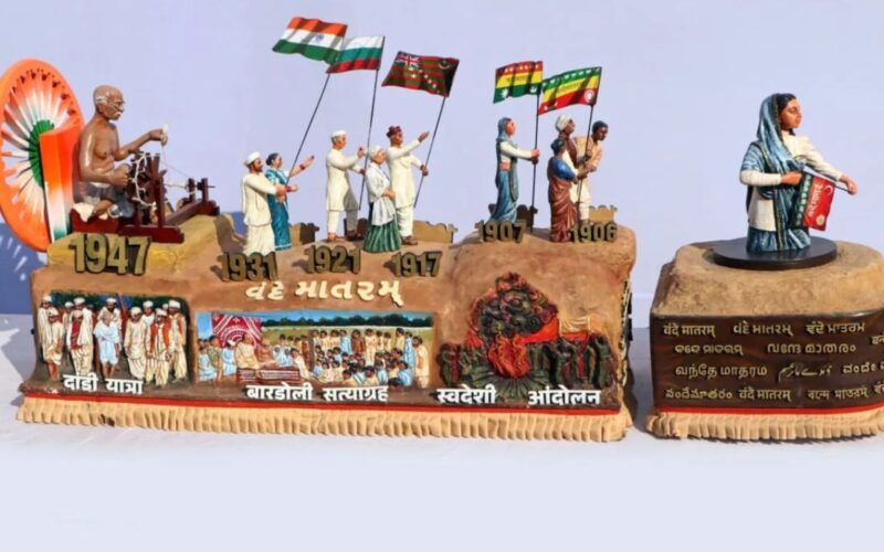 ਵੰਦੇ ਮਾਤਰਮ ਦੇ 150 ਸਾਲ: ਗਣਤੰਤਰ ਦਿਵਸ ‘ਤੇ ਗੁਜਰਾਤ ਦੀ ਝਾਕੀ ਤਿਰੰਗੇ ਦੇ ਮਾਣ ਨੂੰ ਦਰਸਾਏਗੀ
