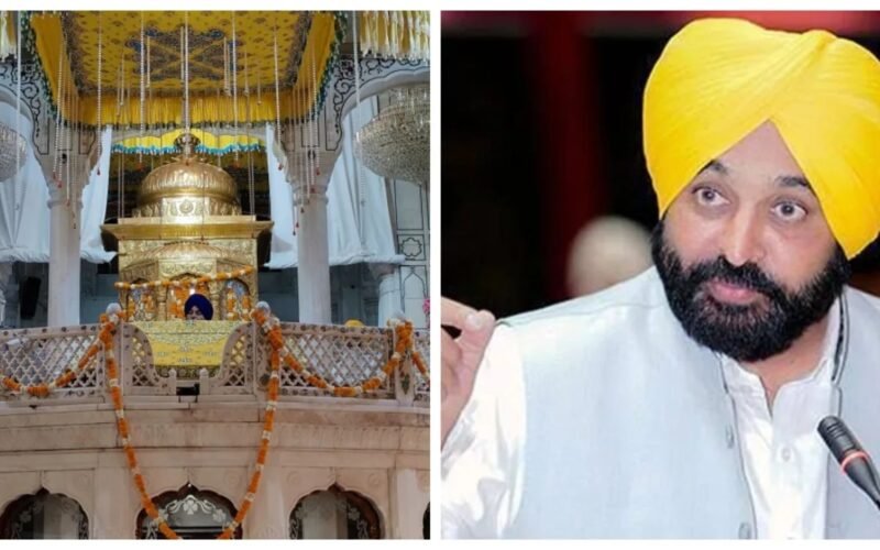 ਸ੍ਰੀ ਅਕਾਲ ਤਖ਼ਤ ਸਾਹਿਬ ਵੱਲੋਂ CM ਮਾਨ ਨੂੰ ਤਲਬ, 15 ਜਨਵਰੀ ਨੂੰ ਸਕੱਤਰੇਤ ਵਿਖੇ ਪੇਸ਼ ਹੋਣ ਦਾ ਹੁਕਮ