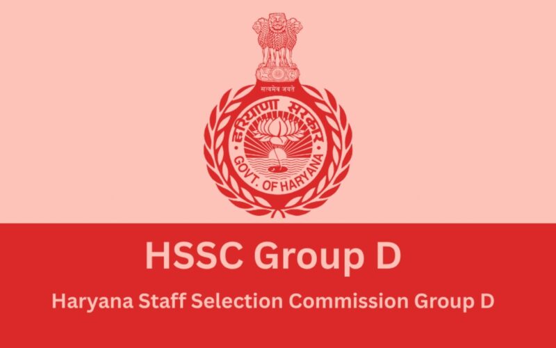 हरियाणा सरकार ने विभागों को हरियाणा नॉलेज कारपोरेशन लिमिटेड पोर्टल पर ग्रुप-डी के खाली पदों का विवरण अपलोड करने का निर्देश दिया