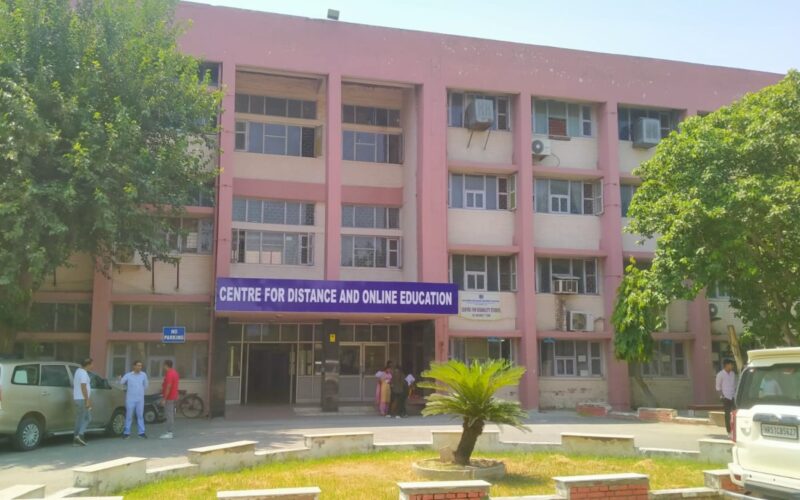 एमडीयू की पीजी डिस्टेंस मोड की परीक्षाएं 28 जनवरी से