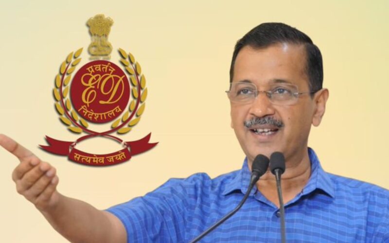 ਰਾਊਸ ਐਵੇਨਿਊ ਅਦਾਲਤ ਵੱਲੋਂ ਬਰੀ ਕੀਤੇ ਜਾਣ ਤੋਂ ਬਾਅਦ ਕੇਜਰੀਵਾਲ ਨੇ ਕਿਹਾ, “ਸੱਤਯਮੇਵ ਜਯਤੇ”; ‘ਆਪ’ ਨੇ ਇਸਨੂੰ ਸੱਚਾਈ ਤੇ ਲੋਕਤੰਤਰ ਦੀ ਜਿੱਤ ਕਿਹਾ