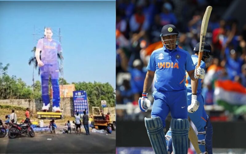 ਤਿਰੂਵਨੰਤਪੁਰਮ ‘ਚ ਧੋਨੀ ਦਾ ਕਰਿਸ਼ਮਾ, 5ਵੇਂ ਟੀ-20 ਤੋਂ ਪਹਿਲਾਂ ਲਗਾਇਆ ਗਿਆ 50 ਫੁੱਟ ਉੱਚਾ ਕਟਆਊਟ