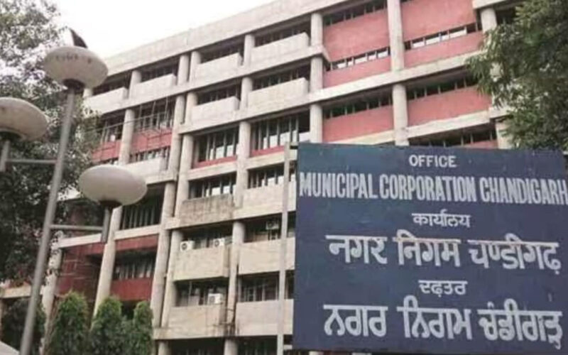 ਸੈਕਟਰ-35 ਸਥਿਤ ਪੰਜਾਬ ਲੋਕਲ ਬਾਡੀ ਦੇ ਹੈੱਡ ਆਫਿ਼ਸ ਨੂੰ ਬੰਬ ਨਾਲ ਉਡਾਉਣ ਦੀ ਧਮਕੀ