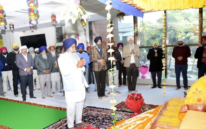 ਨਵੇਂ ਸਾਲ ਦੀ ਆਮਦ ਮੌਕੇ ਪੰਜਾਬ ਮੰਡੀ ਬੋਰਡ ਦੇ ਮੁੱਖ ਦਫ਼ਤਰ ਵਿਖੇ ਸ੍ਰੀ ਅਖੰਡ ਪਾਠ ਸਾਹਿਬ ਦੇ ਭੋਗ ਪਾਏ