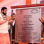 नैतिकता, पारदर्शिता और जनकल्याण को सर्वोपरि रखते हुए स्वास्थ्य लक्ष्यों में सहभागी संस्थाओं का हरियाणा में स्वागत - मुख्यमंत्री