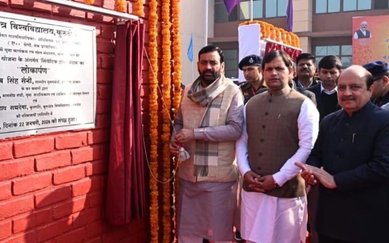 ओलंपिक में पदक जीतने के लिए खिलाड़ियों को उपलब्ध करवाया जा रहा है उच्च स्तरीय इंफ्रास्ट्रक्चर – नायब सिंह सैनी