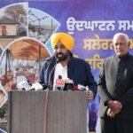 ਪੰਜਾਬ ਵਿੱਚ ਐਸ.ਐਸ.ਐਫ. ਦੇ ਗਠਨ ਤੋਂ ਬਾਅਦ ਸੜਕ ਹਾਦਸਿਆਂ ਵਿੱਚ ਹੁੰਦੀਆਂ ਮੌਤਾਂ ਦੀ ਦਰ ‘ਚ 48 ਫੀਸਦੀ ਕਮੀ ਆਈ, ਹੋਰ ਸੂਬਿਆਂ ਨੇ ਵੀ ਮਾਡਲ ਅਪਣਾਉਣ ਵਿੱਚ ਦਿਲਚਸਪੀ ਦਿਖਾਈ-ਮੁੱਖ ਮੰਤਰੀ ਭਗਵੰਤ ਸਿੰਘ ਮਾਨ