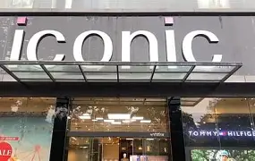 ਜਲੰਧਰ ਦੇ Iconic ਮਾਲ ‘ਚ ਵੱਡੀ ਚੋਰੀ: ਸ਼ੋਰੂਮ ਦਾ ਲਾਕਰ ਤੋੜ 11.5 ਲੱਖ ਰੁਪਏ ਲੈ ਕੇ ਚੋਰ ਫ਼ਰਾਰ