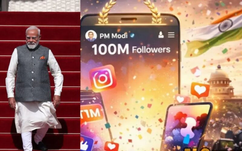 ਨਰਿੰਦਰ ਮੋਦੀ ਨੇ ਇੰਸਟਾਗ੍ਰਾਮ ‘ਤੇ ਰਚਿਆ ਇਤਿਹਾਸ, 10 ਕਰੋੜ ਫਾਲੋਅਰਜ਼ ਨੂੰ ਪਾਰ ਕਰਨ ਵਾਲੇ ਪਹਿਲੇ ਵਿਸ਼ਵ ਨੇਤਾ ਬਣੇ