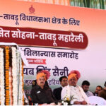 विकसित सोहना-तावडू विकास रैली में सीएम नायब सिंह सैनी ने की कई घोषणाएं