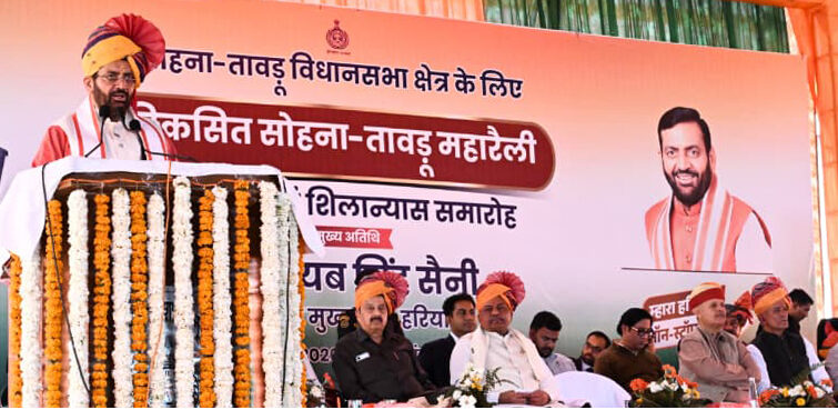 विकसित सोहना-तावडू विकास रैली में सीएम नायब सिंह सैनी ने की कई घोषणाएं