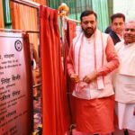 मुख्यमंत्री ने नूंह जिले में 47 करोड़ रुपए से अधिक लागत की विकास परियोजनाओं का किया शिलान्यास व उद्घाटन