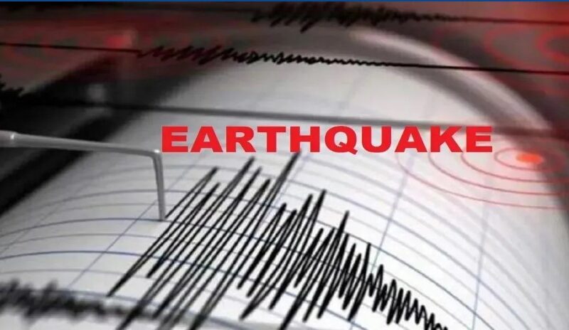 ਬਾਰਾਮੂਲਾ ਵਿਖੇ ਅੱਜ ਸਵੇਰੇ ਸਵੇਰੇ ਲੱਗੇ ਭੂਚਾਲ ਦੇ ਝਟਕੇ!