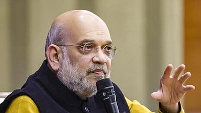 ਕੇਂਦਰੀ ਗ੍ਰਹਿ ਮੰਤਰੀ ਅਮਿਤ ਸ਼ਾਹ 14 ਮਾਰਚ ਨੂੰ ਕਰਨਗੇ ਪੰਜਾਬ ਦਾ ਦੌਰਾ