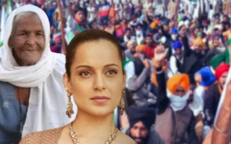 ਕੰਗਨਾ ਰਣੌਤ ਮਾਣਹਾਨੀ ਕੇਸ ‘ਚ ਬਠਿੰਡਾ ਕੋਰਟ ‘ਚ ਸੁਣਵਾਈ ਅੱਜ, ਪਾਸਪੋਰਟ ਸਰੰਡਰ ਪਟੀਸ਼ਨ ‘ਤੇ ਬਚਾਅ ਪੱਖ ਦਾਖਲ ਕਰੇਗਾ ਜਵਾਬ